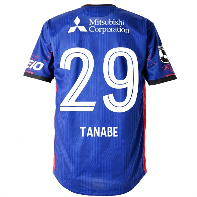 Danxen Uomo Maglia Haruta Tanabe #29 Blu Royal Bianco Kit Gara Home 2025/26 Maglietta