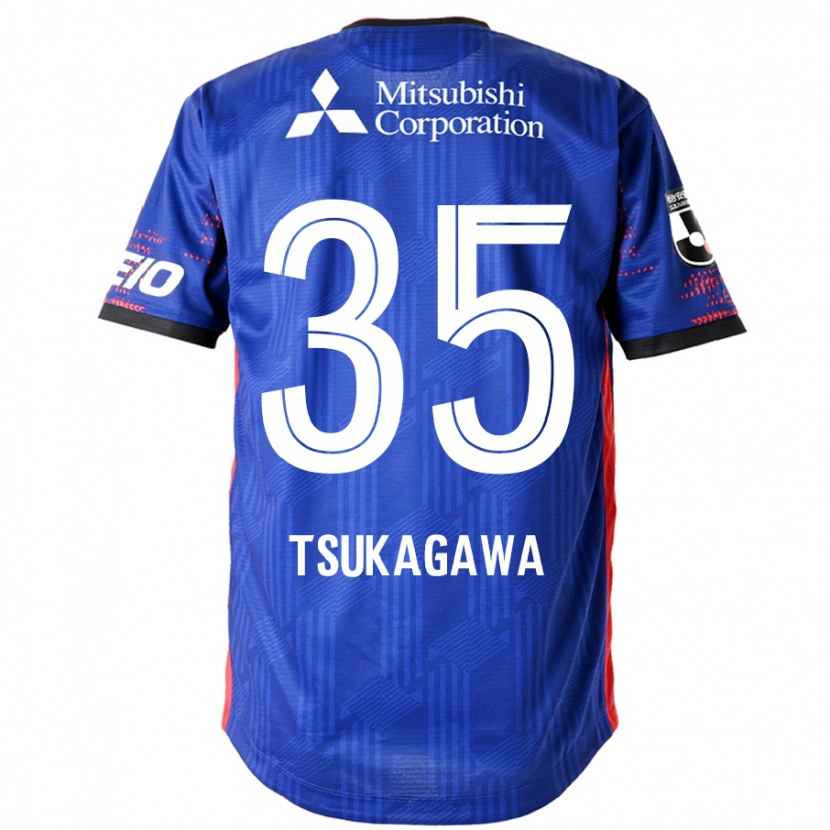 Danxen Uomo Maglia Koki Tsukagawa #35 Blu Royal Bianco Kit Gara Home 2025/26 Maglietta