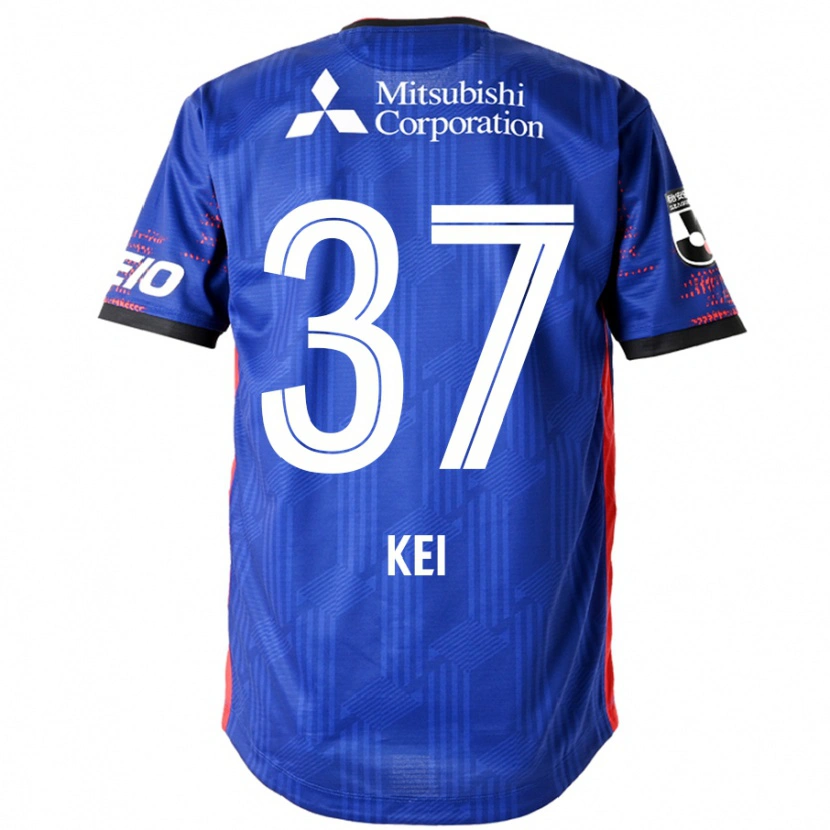 Danxen Uomo Maglia Kei Koizumi #37 Blu Royal Bianco Kit Gara Home 2025/26 Maglietta