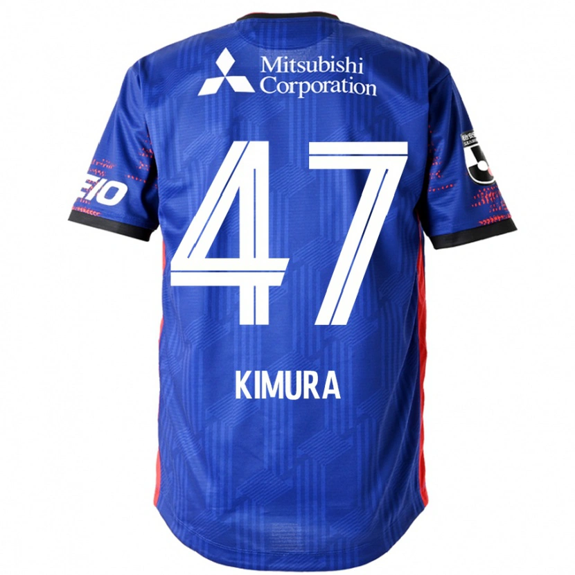 Danxen Uomo Maglia Seiji Kimura #47 Blu Royal Bianco Kit Gara Home 2025/26 Maglietta