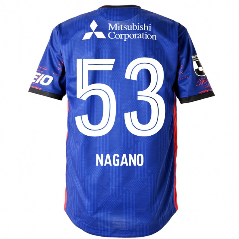 Danxen Uomo Maglia Shuto Nagano #53 Blu Royal Bianco Kit Gara Home 2025/26 Maglietta