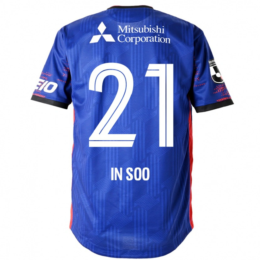 Danxen Uomo Maglia Yu In-Soo #21 Blu Royal Bianco Kit Gara Home 2025/26 Maglietta