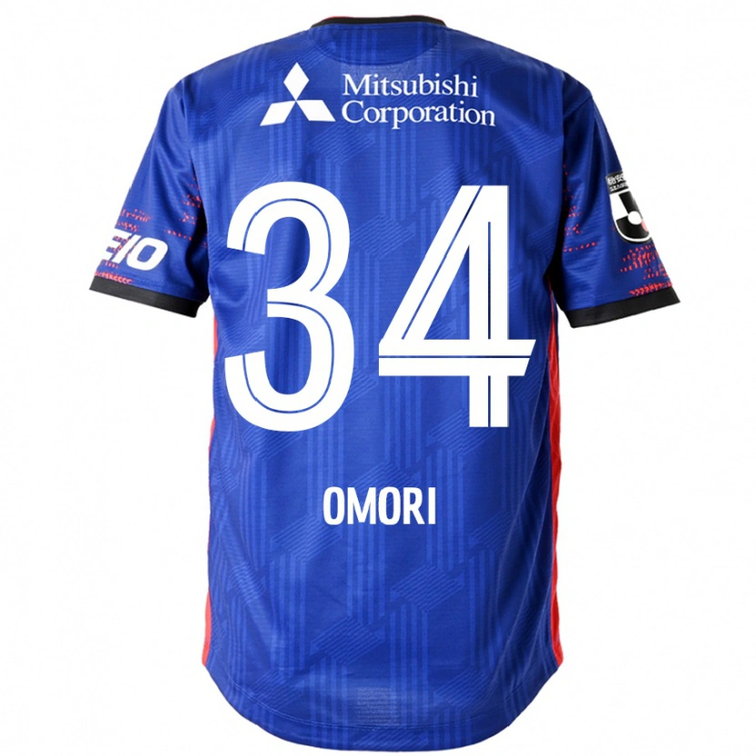 Danxen Uomo Maglia Rio Omori #34 Blu Royal Bianco Kit Gara Home 2025/26 Maglietta