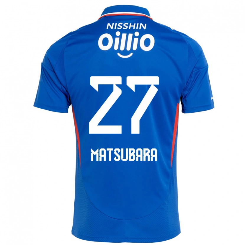 Danxen Uomo Maglia Ken Matsubara #27 Blu Royal Bianco Kit Gara Home 2025/26 Maglietta