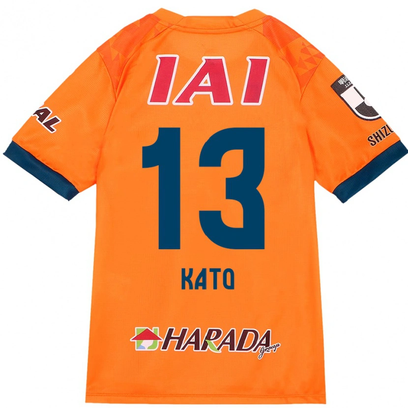 Danxen Uomo Maglia Daiya Kato #13 Arancione Rosso Kit Gara Home 2025/26 Maglietta