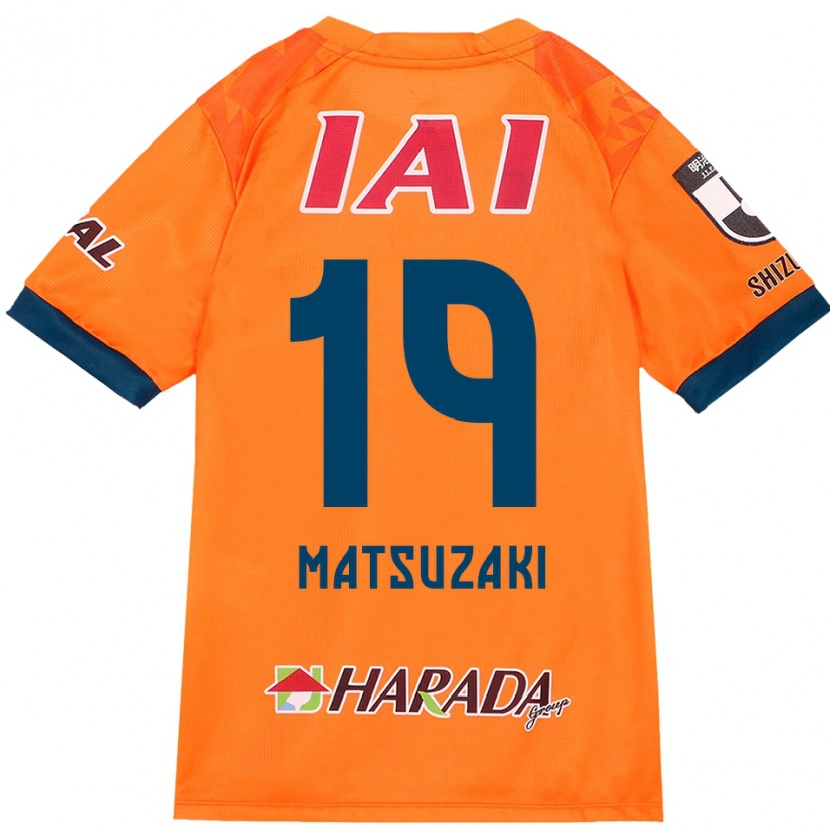 Danxen Uomo Maglia Kai Matsuzaki #19 Arancione Rosso Kit Gara Home 2025/26 Maglietta
