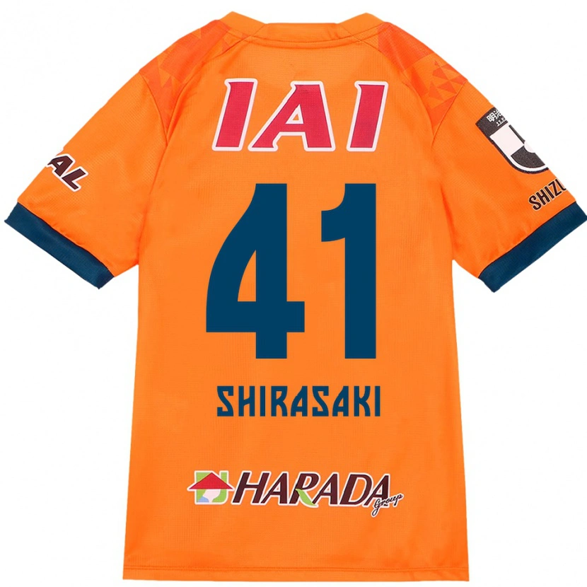 Danxen Uomo Maglia Ryohei Shirasaki #41 Arancione Rosso Kit Gara Home 2025/26 Maglietta
