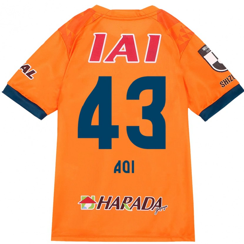 Danxen Uomo Maglia Aoi Ando #43 Arancione Rosso Kit Gara Home 2025/26 Maglietta