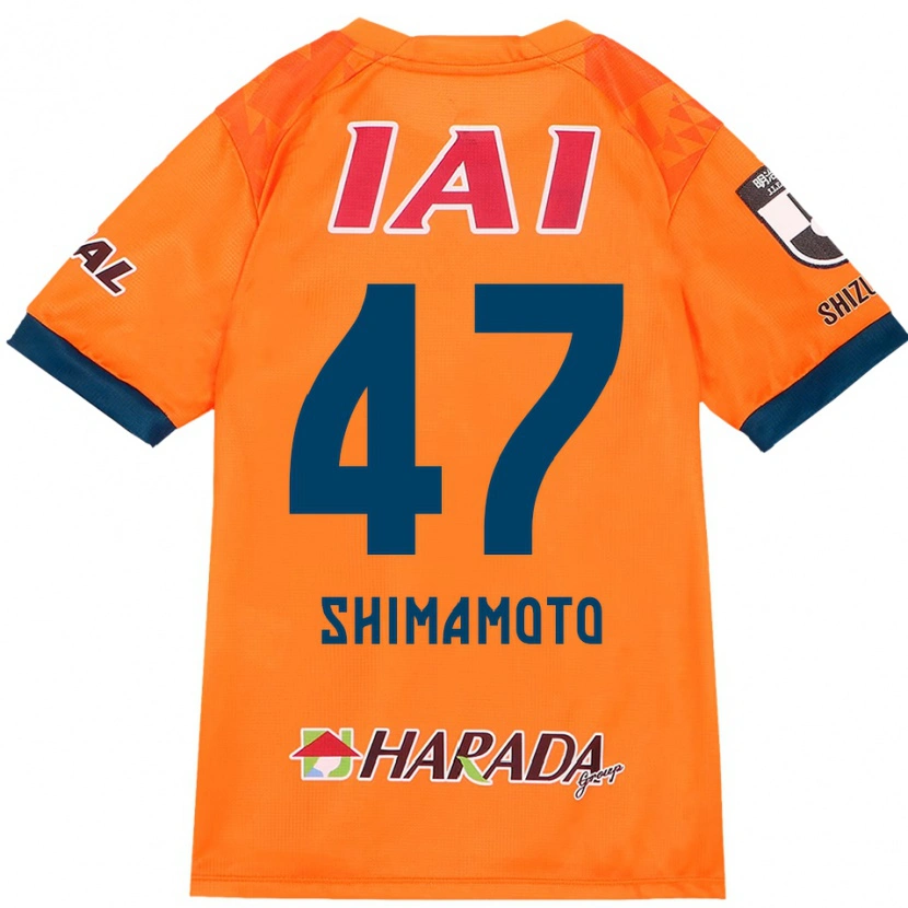 Danxen Uomo Maglia Yudai Shimamoto #47 Arancione Rosso Kit Gara Home 2025/26 Maglietta