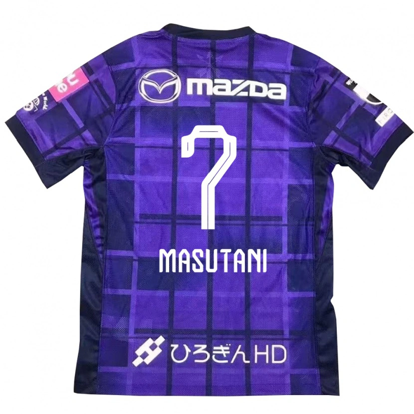 Danxen Uomo Maglia Ayuki Masutani #7 Viola Arancione Kit Gara Home 2025/26 Maglietta