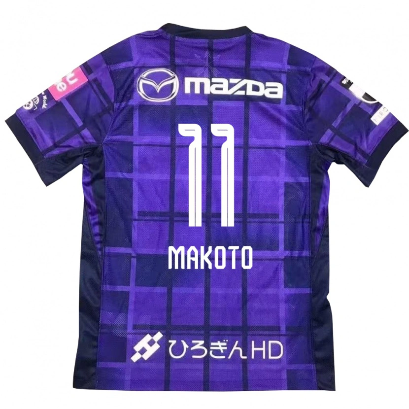 Danxen Uomo Maglia Makoto Mitsuta #11 Viola Arancione Kit Gara Home 2025/26 Maglietta