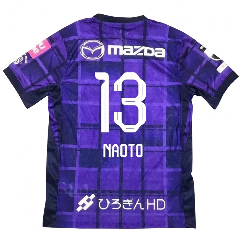 Danxen Uomo Maglia Naoto Arai #13 Viola Arancione Kit Gara Home 2025/26 Maglietta