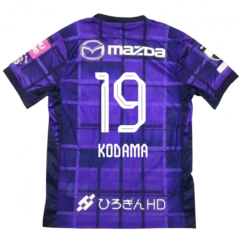 Danxen Uomo Maglia Tsukasa Kodama #19 Viola Arancione Kit Gara Home 2025/26 Maglietta