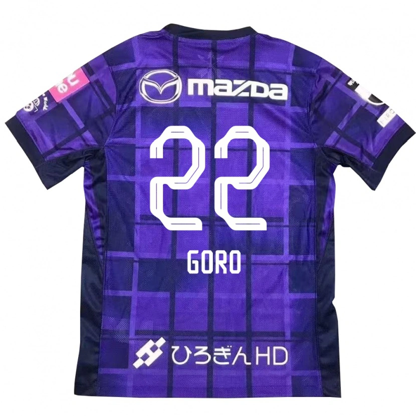 Danxen Uomo Maglia Goro Kawanami #22 Viola Arancione Kit Gara Home 2025/26 Maglietta