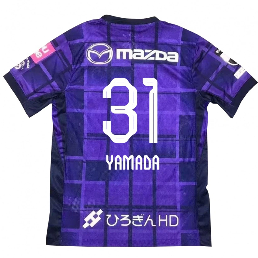 Danxen Uomo Maglia Manato Yamada #31 Viola Arancione Kit Gara Home 2025/26 Maglietta