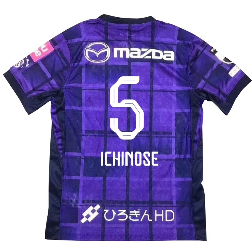 Danxen Uomo Maglia Chisato Ichinose #5 Viola Arancione Kit Gara Home 2025/26 Maglietta