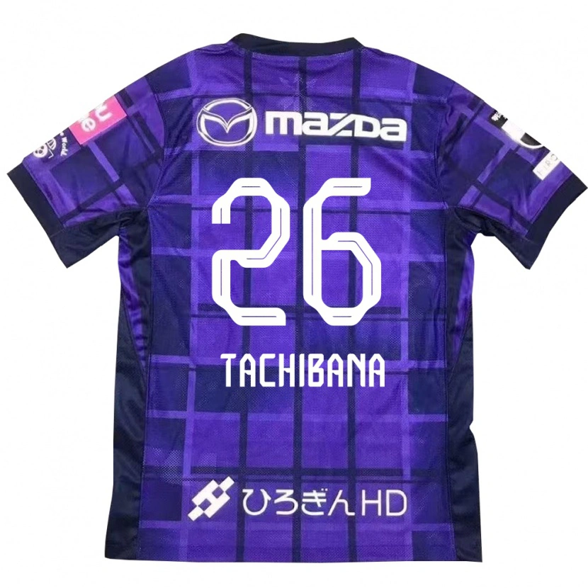 Danxen Uomo Maglia Yo Tachibana #26 Viola Arancione Kit Gara Home 2025/26 Maglietta