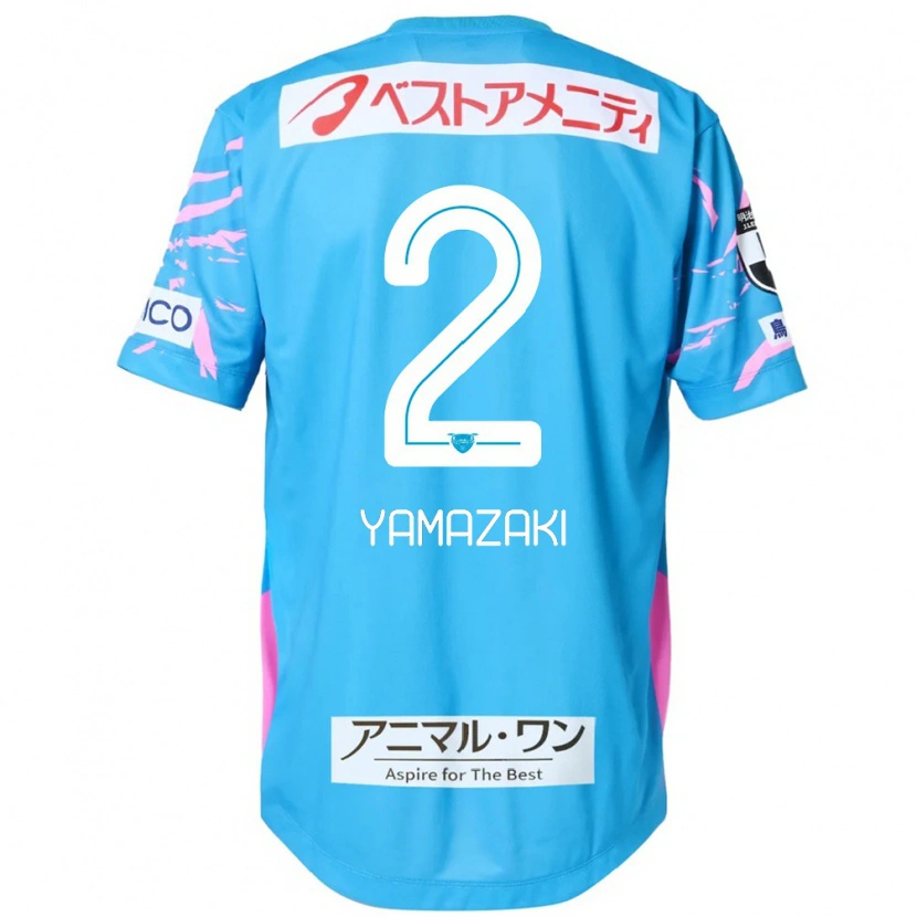 Danxen Uomo Maglia Kosuke Yamazaki #2 Blu Rosa Kit Gara Home 2025/26 Maglietta
