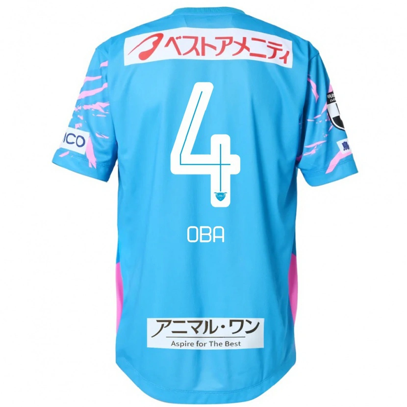 Danxen Uomo Maglia Shotaro Oba #4 Blu Rosa Kit Gara Home 2025/26 Maglietta