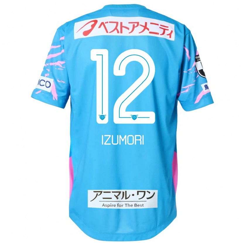 Danxen Uomo Maglia Ryota Izumori #12 Blu Rosa Kit Gara Home 2025/26 Maglietta
