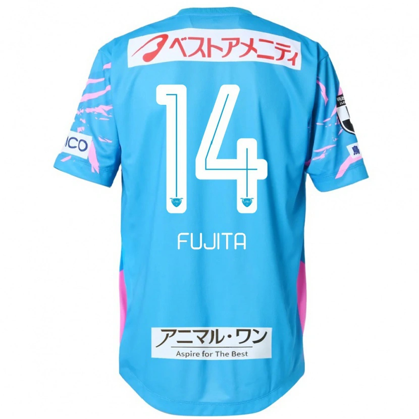 Danxen Uomo Maglia Naoyuki Fujita #14 Blu Rosa Kit Gara Home 2025/26 Maglietta
