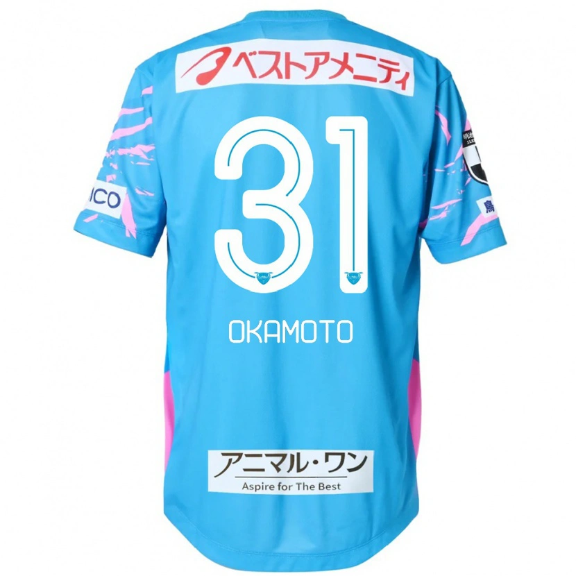 Danxen Uomo Maglia Masahiro Okamoto #31 Blu Rosa Kit Gara Home 2025/26 Maglietta
