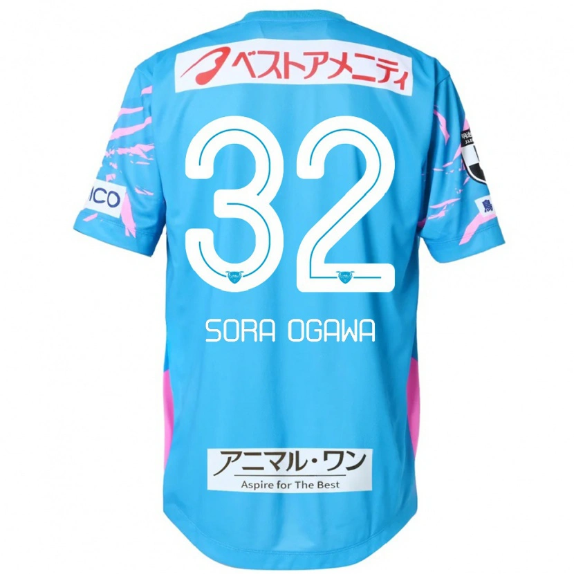Danxen Uomo Maglia Sora Ogawa #32 Blu Rosa Kit Gara Home 2025/26 Maglietta
