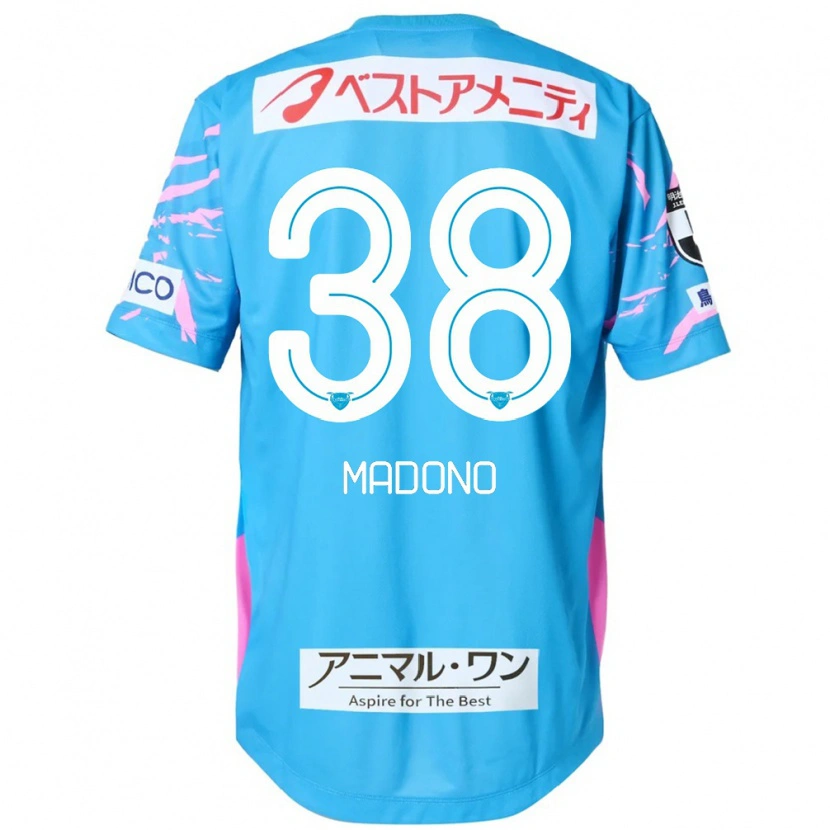 Danxen Uomo Maglia Kyosuke Madono #38 Blu Rosa Kit Gara Home 2025/26 Maglietta