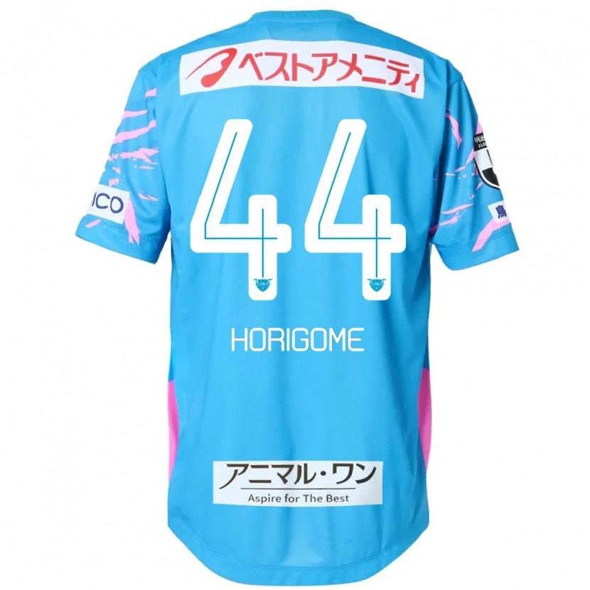 Danxen Uomo Maglia Yuki Horigome #44 Blu Rosa Kit Gara Home 2025/26 Maglietta