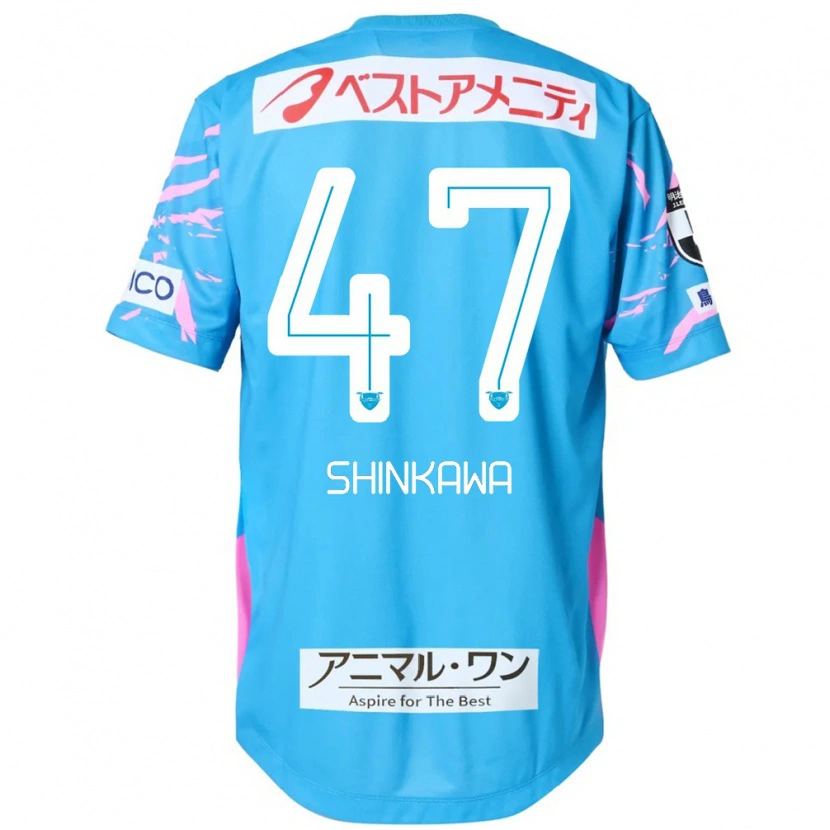 Danxen Uomo Maglia Shion Shinkawa #47 Blu Rosa Kit Gara Home 2025/26 Maglietta