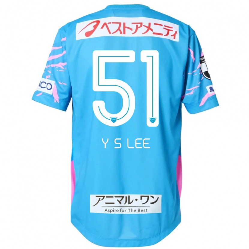 Danxen Uomo Maglia Yoon-Sung Lee #51 Blu Rosa Kit Gara Home 2025/26 Maglietta