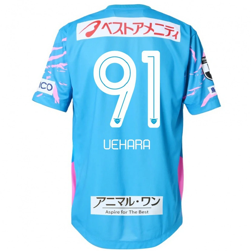 Danxen Uomo Maglia Makito Uehara #91 Blu Rosa Kit Gara Home 2025/26 Maglietta