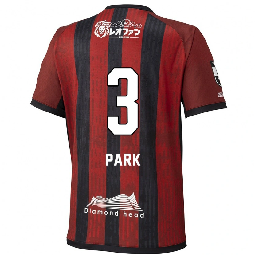 Danxen Uomo Maglia Min-Kyu Park #3 Rosso Nero Kit Gara Home 2025/26 Maglietta