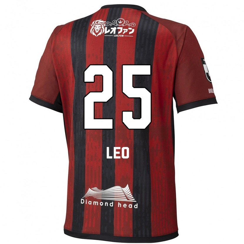 Danxen Uomo Maglia Leo Osaki #25 Rosso Nero Kit Gara Home 2025/26 Maglietta