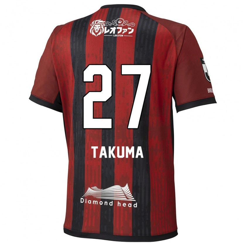 Danxen Uomo Maglia Takuma Arano #27 Rosso Nero Kit Gara Home 2025/26 Maglietta