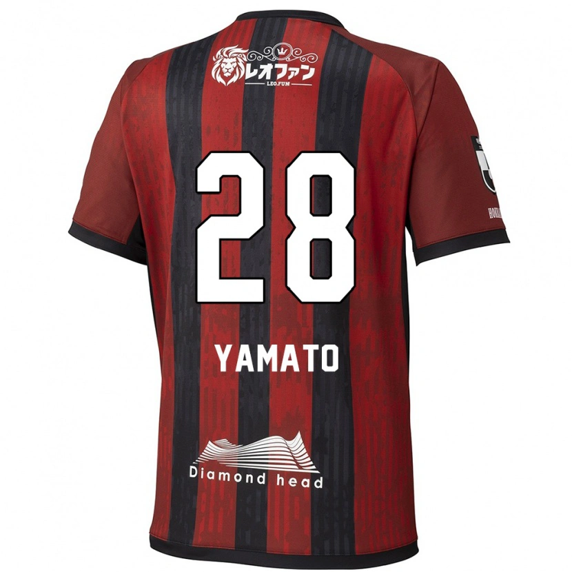 Danxen Uomo Maglia Yamato Okada #28 Rosso Nero Kit Gara Home 2025/26 Maglietta