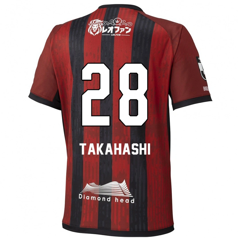 Danxen Uomo Maglia Koga Takahashi #28 Rosso Nero Kit Gara Home 2025/26 Maglietta