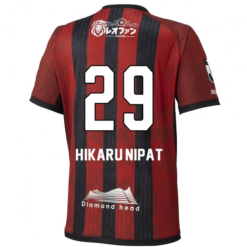 Danxen Uomo Maglia Reese Hikaru Nipat #29 Rosso Nero Kit Gara Home 2025/26 Maglietta