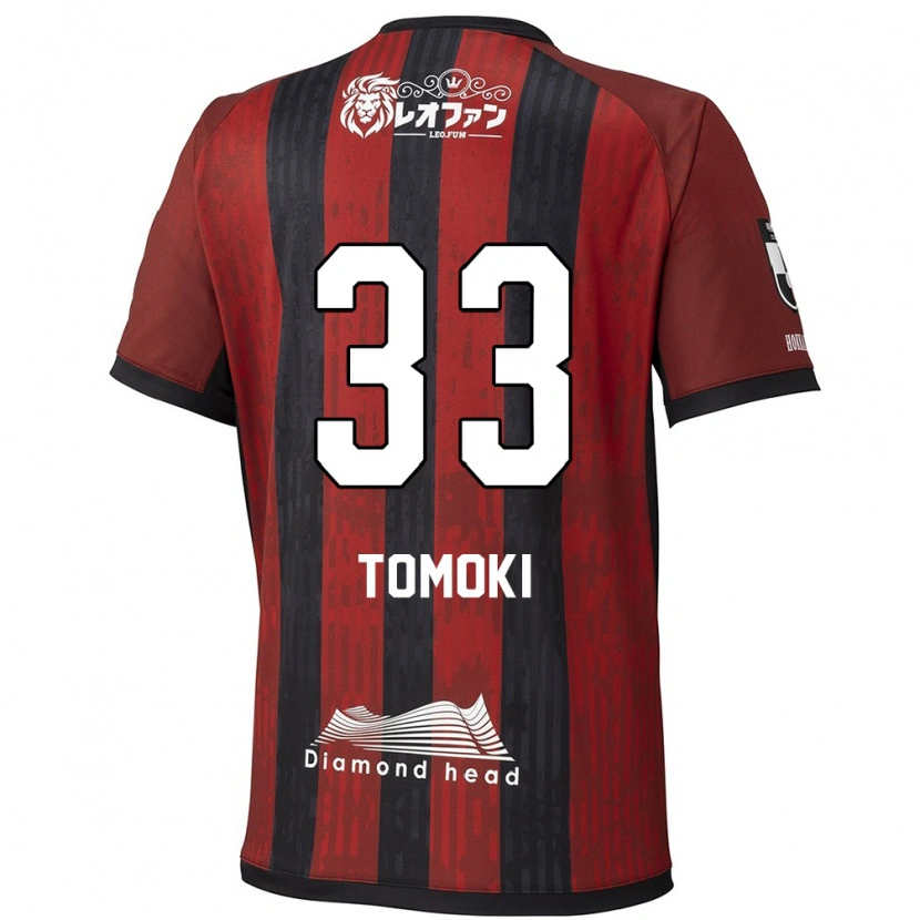 Danxen Uomo Maglia Tomoki Kondo #33 Rosso Nero Kit Gara Home 2025/26 Maglietta
