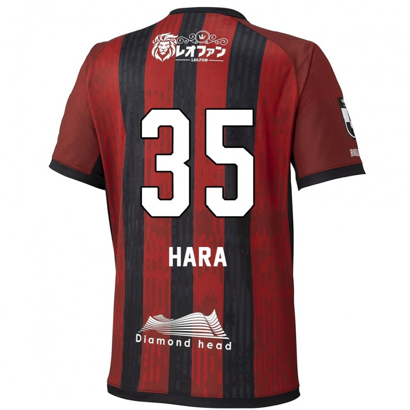 Danxen Uomo Maglia Kosuke Hara #35 Rosso Nero Kit Gara Home 2025/26 Maglietta