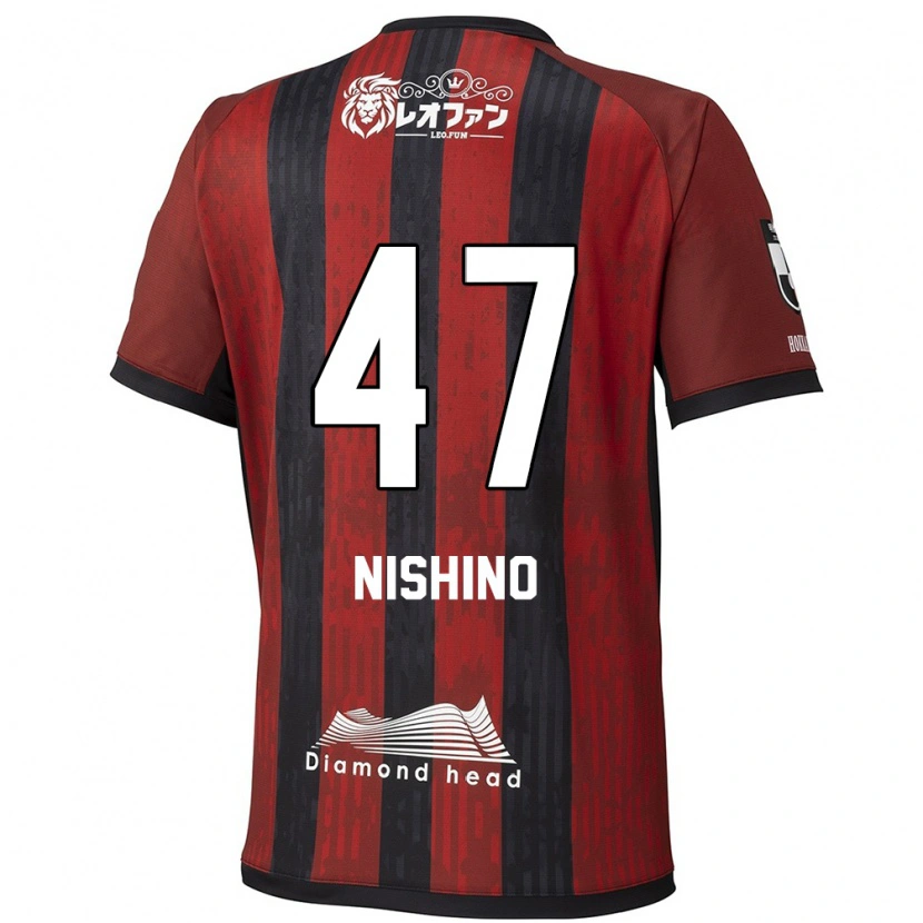 Danxen Uomo Maglia Shota Nishino #47 Rosso Nero Kit Gara Home 2025/26 Maglietta