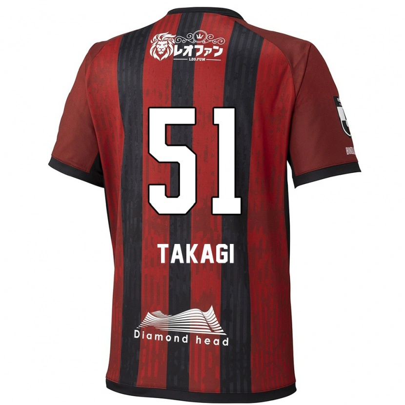 Danxen Uomo Maglia Shun Takagi #51 Rosso Nero Kit Gara Home 2025/26 Maglietta