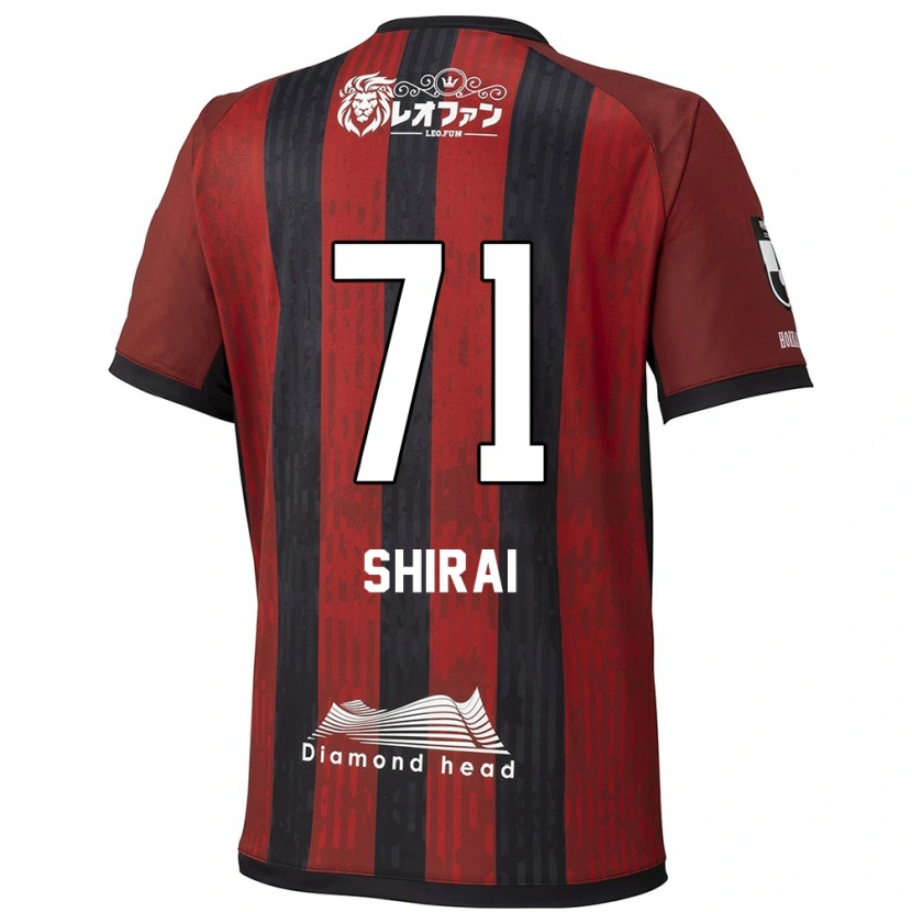 Danxen Uomo Maglia Haruto Shirai #71 Rosso Nero Kit Gara Home 2025/26 Maglietta