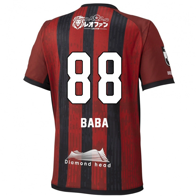 Danxen Uomo Maglia Seiya Baba #88 Rosso Nero Kit Gara Home 2025/26 Maglietta
