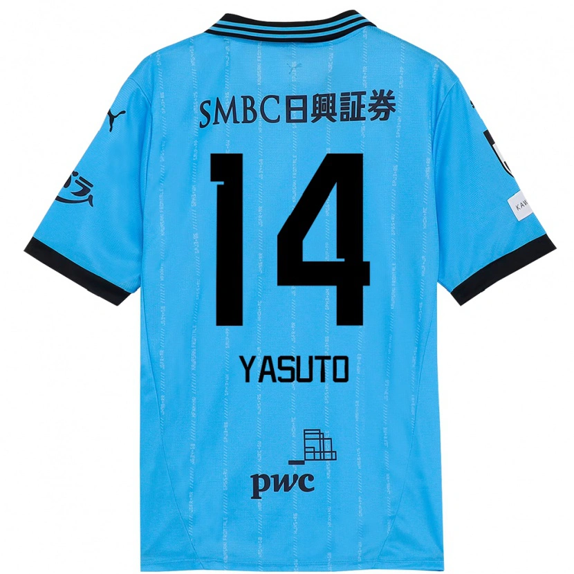 Danxen Uomo Maglia Yasuto Wakizaka #14 Azzurro Cielo Nero Kit Gara Home 2025/26 Maglietta