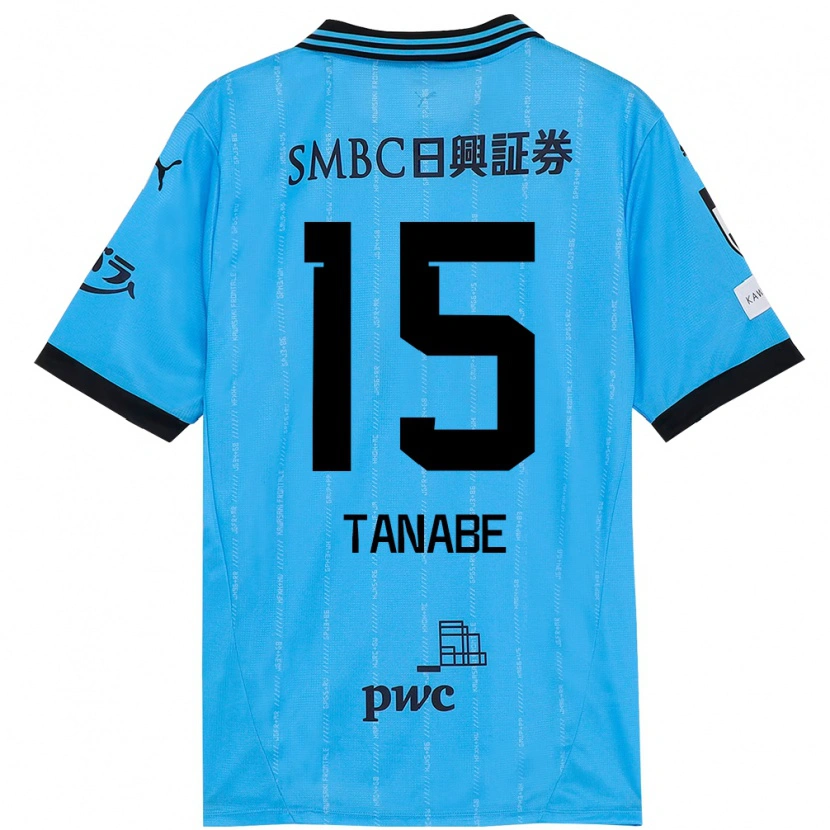 Danxen Uomo Maglia Shuto Tanabe #15 Azzurro Cielo Nero Kit Gara Home 2025/26 Maglietta