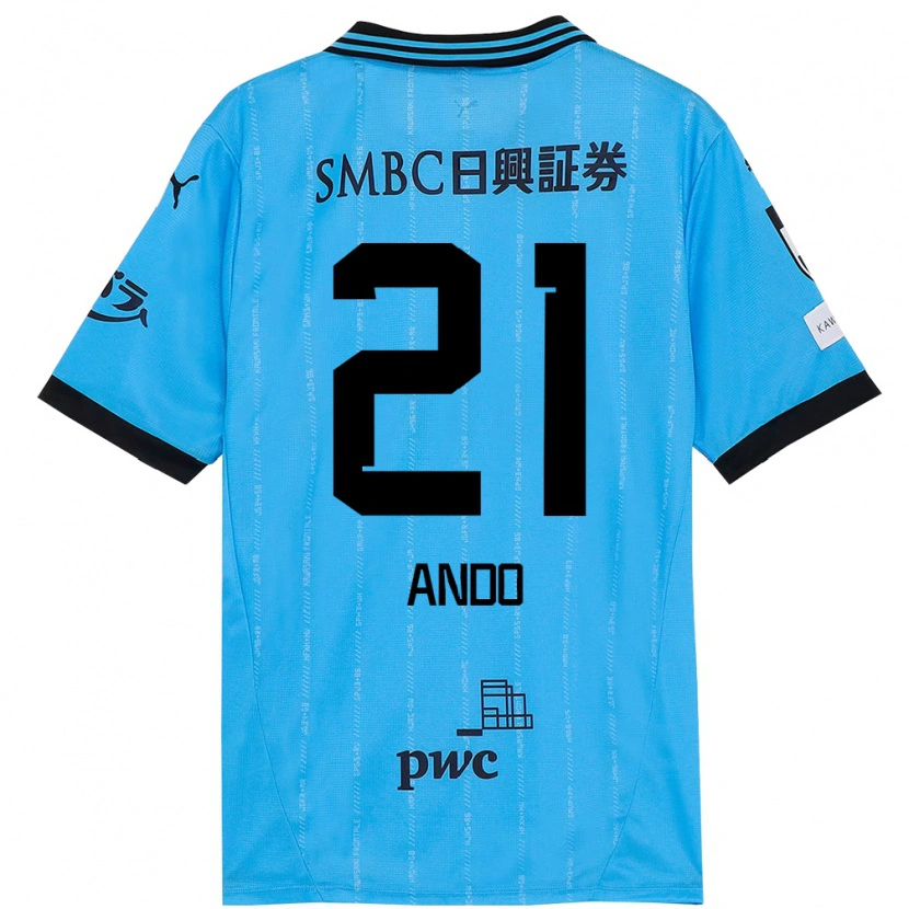 Danxen Uomo Maglia Shunsuke Ando #21 Azzurro Cielo Nero Kit Gara Home 2025/26 Maglietta