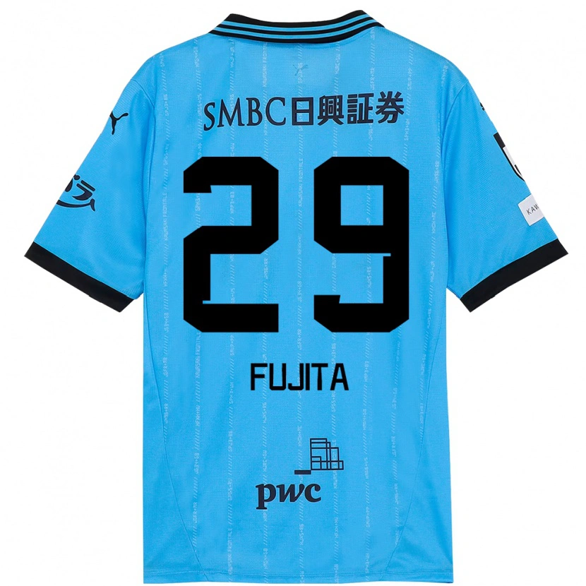 Danxen Uomo Maglia Asuto Fujita #29 Azzurro Cielo Nero Kit Gara Home 2025/26 Maglietta