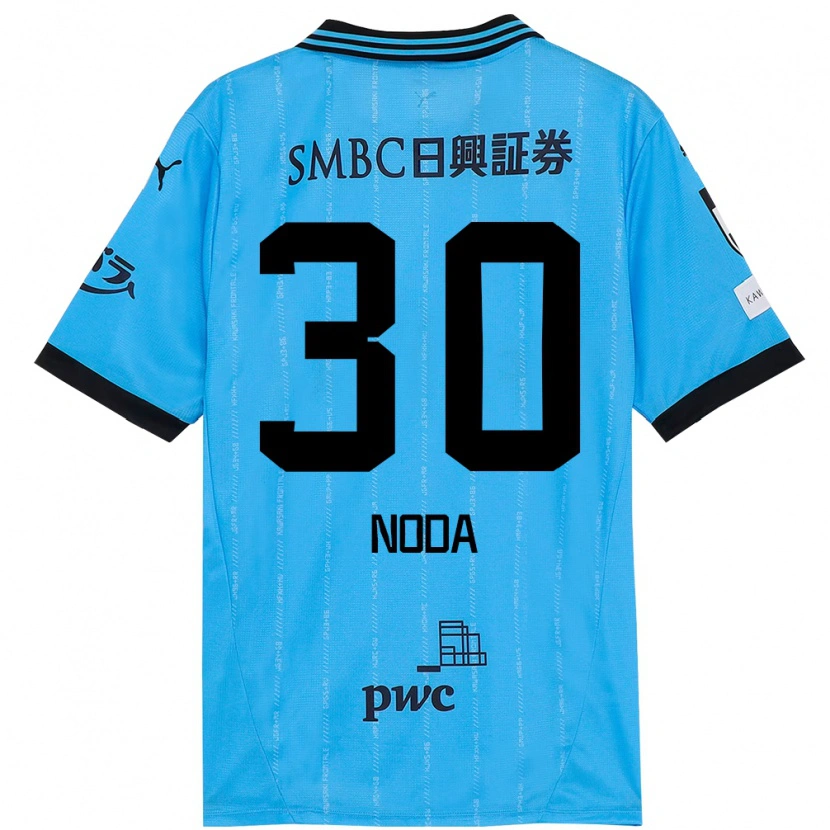 Danxen Uomo Maglia Hiroto Noda #30 Azzurro Cielo Nero Kit Gara Home 2025/26 Maglietta