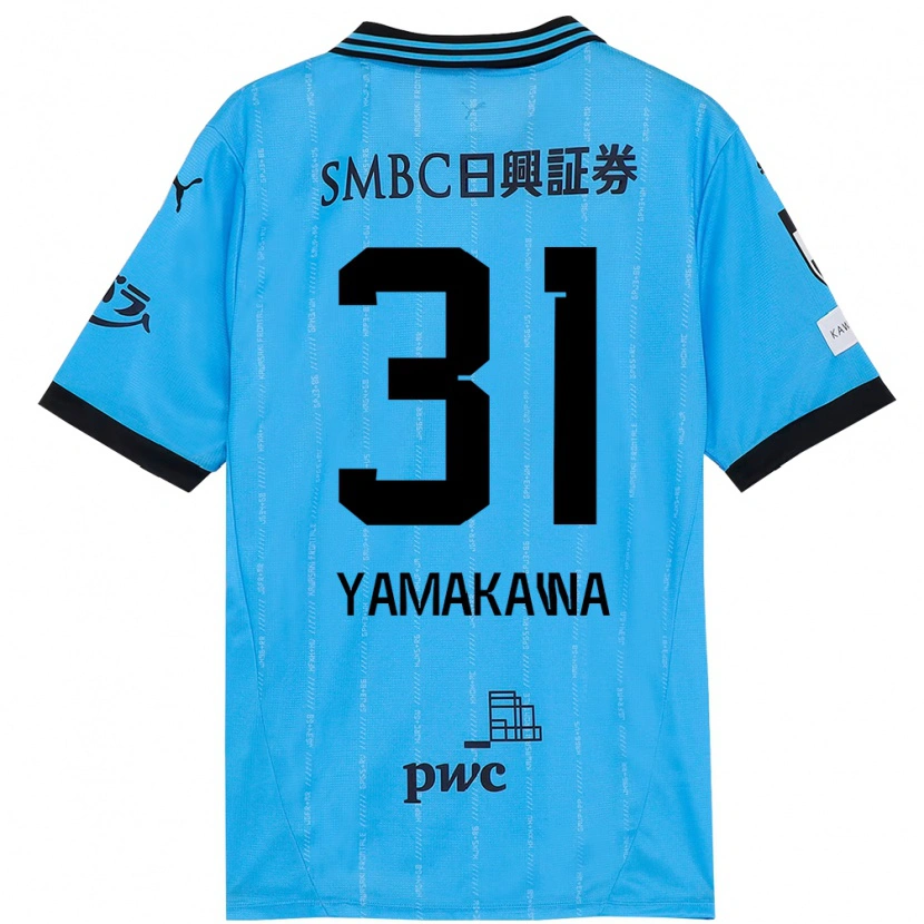 Danxen Uomo Maglia Yohei Yamakawa #31 Azzurro Cielo Nero Kit Gara Home 2025/26 Maglietta